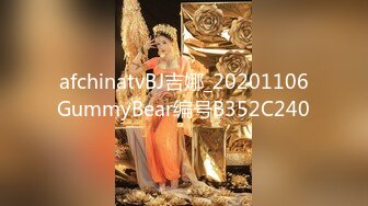 极品美貌萝莉表妹的情色勾引▌婷萝莉 ▌兄妹篇之想把第一次给哥哥 极致感受肉棒从嫩穴撞到心头 口爆吞精