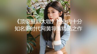 ♈超颜值极品♈颜值巅峰唯美女神〖狐不妖〗性感黑丝大长腿小高跟 超级粉嫩小蝴蝶无套爆肏虚脱 剧烈反差