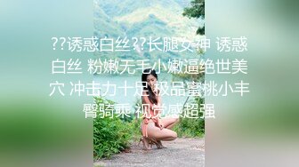 草北美骚逼