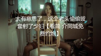 偷情已婚饥渴少妇，叫声太淫荡了-熟女-无套-大鸡巴