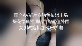 [2DF2]夜校补习老师狗爷带着学生徒弟一块3p个很耐草的骚妹子搞完一块吃点东西  [BT种子]