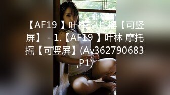 帅哥拍摄写真被强上,肉体太诱人连摄影师都顶不住了