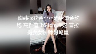 国产麻豆AV MXJ MXJ0008-1 痴迷外遇人妻 EP1 伊东爱瑠