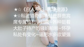 第一次发，后入老婆