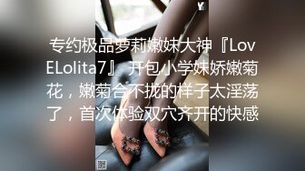 漂亮女秘书为谈妥生意不惜献身，为客户口暴 乳交 吞精