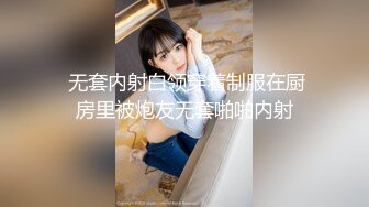 大神AI去衣裸舞【nude】 女团饭拍现场 韩国女主播 去衣裸舞 丝滑极致反差真假难辨【70v】 (57)