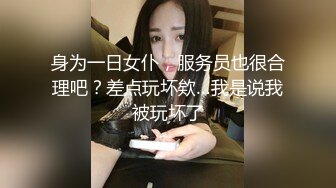 《新流硬核✿极品骚妻》万狼求购OnlyFans肉便妻限定反差母狗【荒木薇】秘密基地偷腥群P双管齐下内射子宫有套的别来