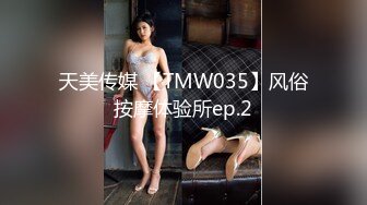 这么大 老婆受得了吗？