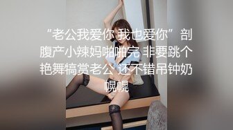 餐厅女厕全景偷拍长裙少妇保养的还不错的小嫩鲍