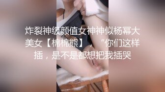 ✿一套JK一段情❤️一次后入念半生✿黑私JK的女高简直就是绝杀 又纯又欲 乖巧妹子 白嫩身材白虎粉逼 高潮颤挛抽搐