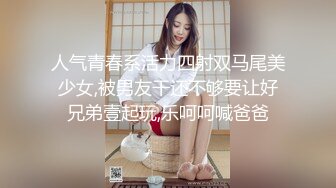 医院女厕蹲守运动装麻花辫小美女无毛馒头穴上两片薄唇肉真诱人