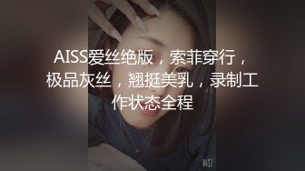 【麻豆传媒】MDSR-0001-5 妖女榨汁 第二季淫妖横行四女足交疯狂榨精 苏畅