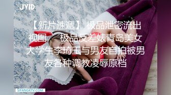 老公在老家，与公司新来少妇鼓掌