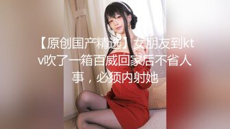 大叔酒店约炮美女同事换上情趣丝网⭐各种姿势操⭐完美露脸