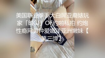 TWTP 大神潜入商场女厕全景偷拍多位美女嘘嘘第二季 (1)