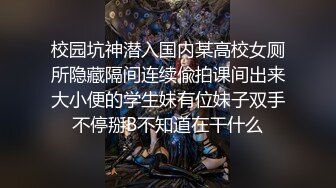 ✿潮喷小可爱✿超敏感小淫娃〖小柠檬〗小骚货的潮喷记录，连续高潮下舒服到翻白眼，近距离大屌抽插内射中出白虎美穴