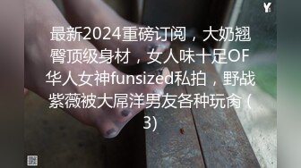 陸萱萱 家教老師主題 看似嚴厲的陸老師 又會有怎樣不為人知的一面呢