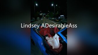 Lindsey ADesirableAss