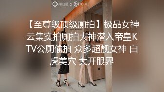 哇，100%心动女神【Elena】这水喷得，可以直接用来洗脸了，爆乳~浴火焚身~错过拍大腿，身怀绝技 (2)