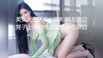 邻家下妹露脸口交，完美肉臀蜂腰翘臀