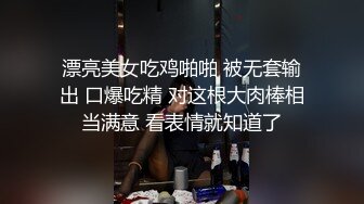 黑衣甜美外围妹，翘起屁股口交摸逼，扶着大屁股后入一下下撞击，妹子受不了呻吟娇喘