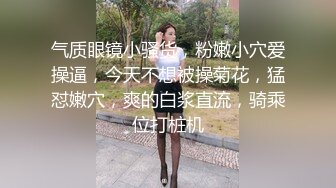  超推荐会尊享极品御姐女神丝袜母狗小语啪丝袜足交性爱私拍流出