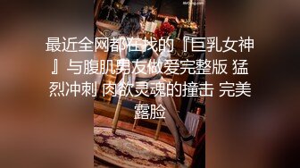   绿帽淫妻白虎少妇感觉对不起老公跟个死猪一样