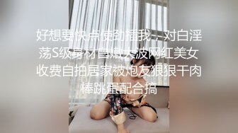 kcf9.com-熟女人妻 在家撅着屁屁上位骑乘啪啪打桩 技术不错上下抽插分寸刚刚好 多半分就会掉出来