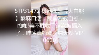 如动漫里的美女小姐姐来大姨妈小尺度，晃动奶子揉捏比奶心，应观众要求换上黑丝，翘起屁股摆弄扭动小腰