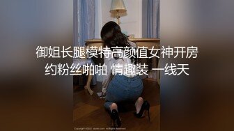 骚货被干得淫语不断