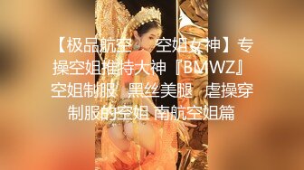 【乱伦❤️通奸大神】内心中的黑暗之神✿ 姐姐的逼被我操肿了 深喉淫汁拉丝龟头责 差点上天肾都在抖 火力输出套都破了