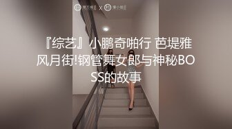 《极品反差?淫妻泄密》推特火爆淫荡翘臀骚母狗【芬姬夏妓】不雅私拍全集，公园露出调教野战潮喷大号道具紫薇淫水泛滥