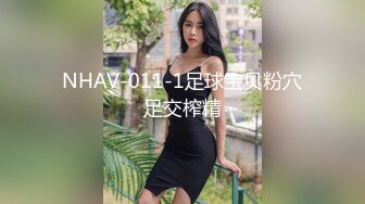 《高能预警?重磅》网红几十万粉身材颜值巅峰比女人还女人极品T【赵汝珍】私拍，各种紫薇啪啪白瞎这身材和颜值了