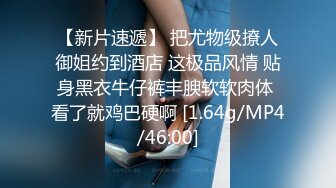 ⭐最强臀控⭐史诗级爆操后入肥臀大合集《从青铜、黄金、铂金排名到最强王者》【1181V】 (467)