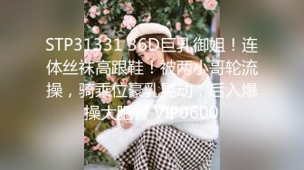 白棉袜lo娘学妹，小姐姐初次足交