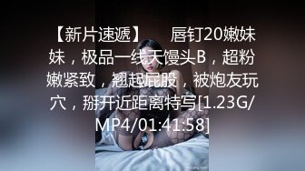 顶级网红『性瘾患者小姨妈』顶级反差婊只想操粉巨乳蜂腰蜜桃臀 内射篇 高清1080P原版 (3)