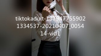 《强推✅顶流✅重磅》最新FC2-PPV系列颜值爆表无数宅男舔屏北欧女神岛国发展叱咤风云妖精美少女MelodyMarks内射~1