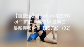 STP32786 最闪亮的新星【妍妍吃不饱】颜值女神下海~放飞自我，这色泽，这浓密的阴毛，这翘起的红樱桃，眼馋吗