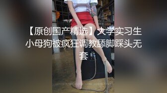 巨乳馒头鲍玩自慰