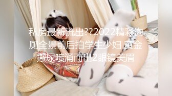 STP25772 ?淫娃御姐? 最新完美身材究极蜜臀女神▌Yuri ▌樱花外景情趣蕾丝露出 后入极品蜜臀内射 鲜鲍吐汁淫靡观光台