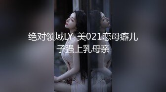 【新片速遞】 ✨【父女乱伦】出生父亲尽然趁女儿睡着，偷偷让女儿口交，最后射了一嘴巴