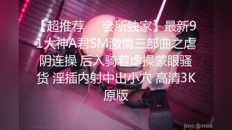 美女极品技师吃鸡啪啪 啊啊好爽 这样好深 每次都弄这么激烈啊太难了 按摩完被多姿势狂怼