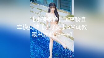 SP站~大系校花学妹【Vy-6868】颜值在线~全裸黑牛跳蛋爆白浆【28V】 (24)