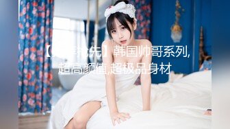 9/7最新 婴儿美穴扣逼白嫩美胸粉穴这样的小穴一定很紧很舒服吧VIP1196