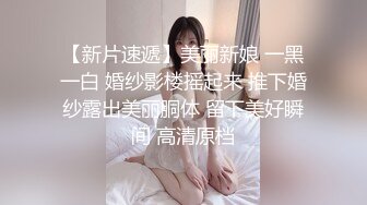 本土知名女優｜夢舒｜寓所口硬男友雞巴女上位瘋搖內射／越南騷浪眼鏡妹｜Melyll｜跪舔肉棒站立後入暴肏吞精等 720p