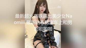 探花偷拍 佰里挑一 (6)