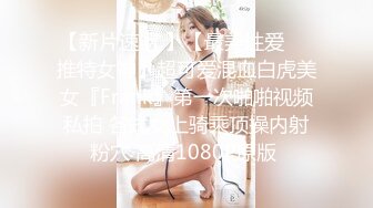 腿长车灯圆【东旭姐姐】诱惑合集【48V】 (42)