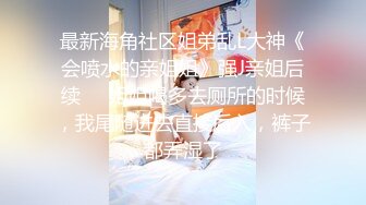 MKYMG001 溫柔禦姐深度排毒 蘇語棠