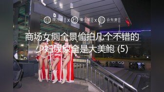 【新片速遞】2022.1.7，【扶大哥鸡巴起来】新人两男一女3P场，绝世好乳，质量这么高的小少妇不常见，怪不得要俩男的满足