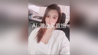 STP22095 甜美黑衣肥穴外围妹纸 翘起屁股各种内裤揉穴 翘起双腿肥逼特写 抬腿正入你好骚啊屁股好大